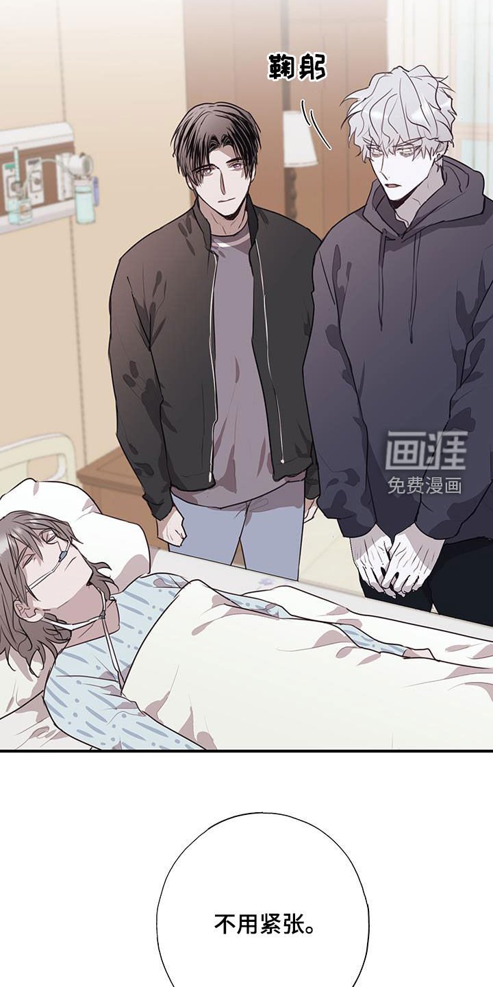 第27章：我理解