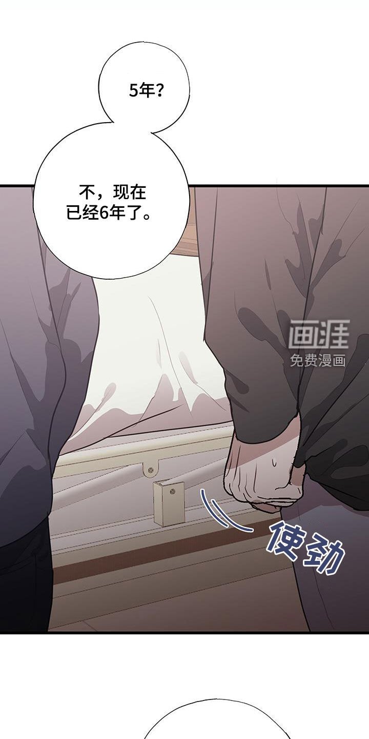 第27章：我理解