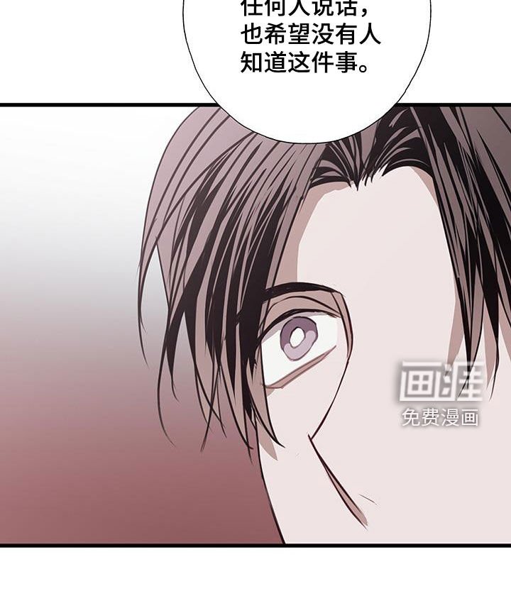 第27章：我理解
