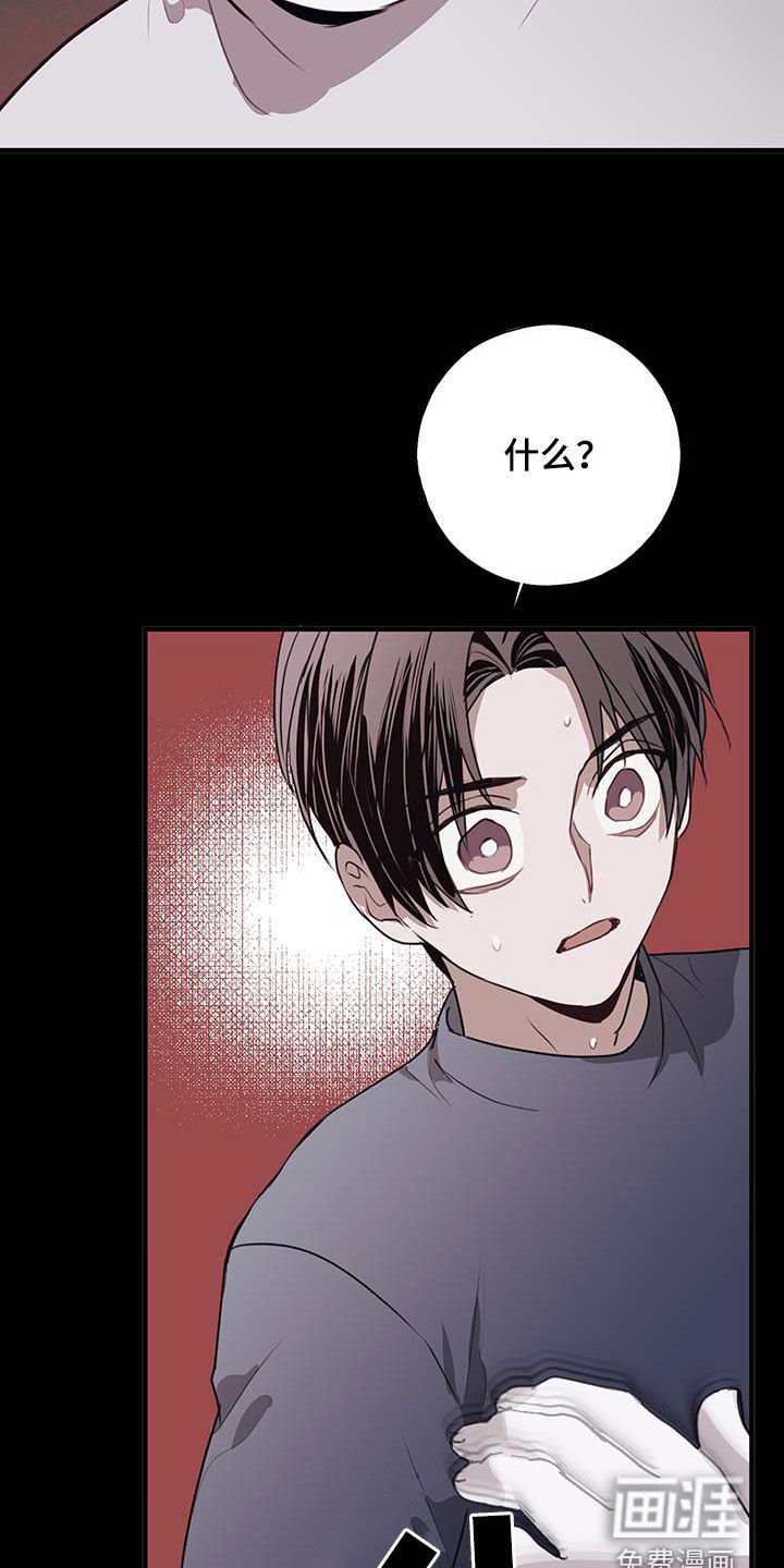 第28章：过去