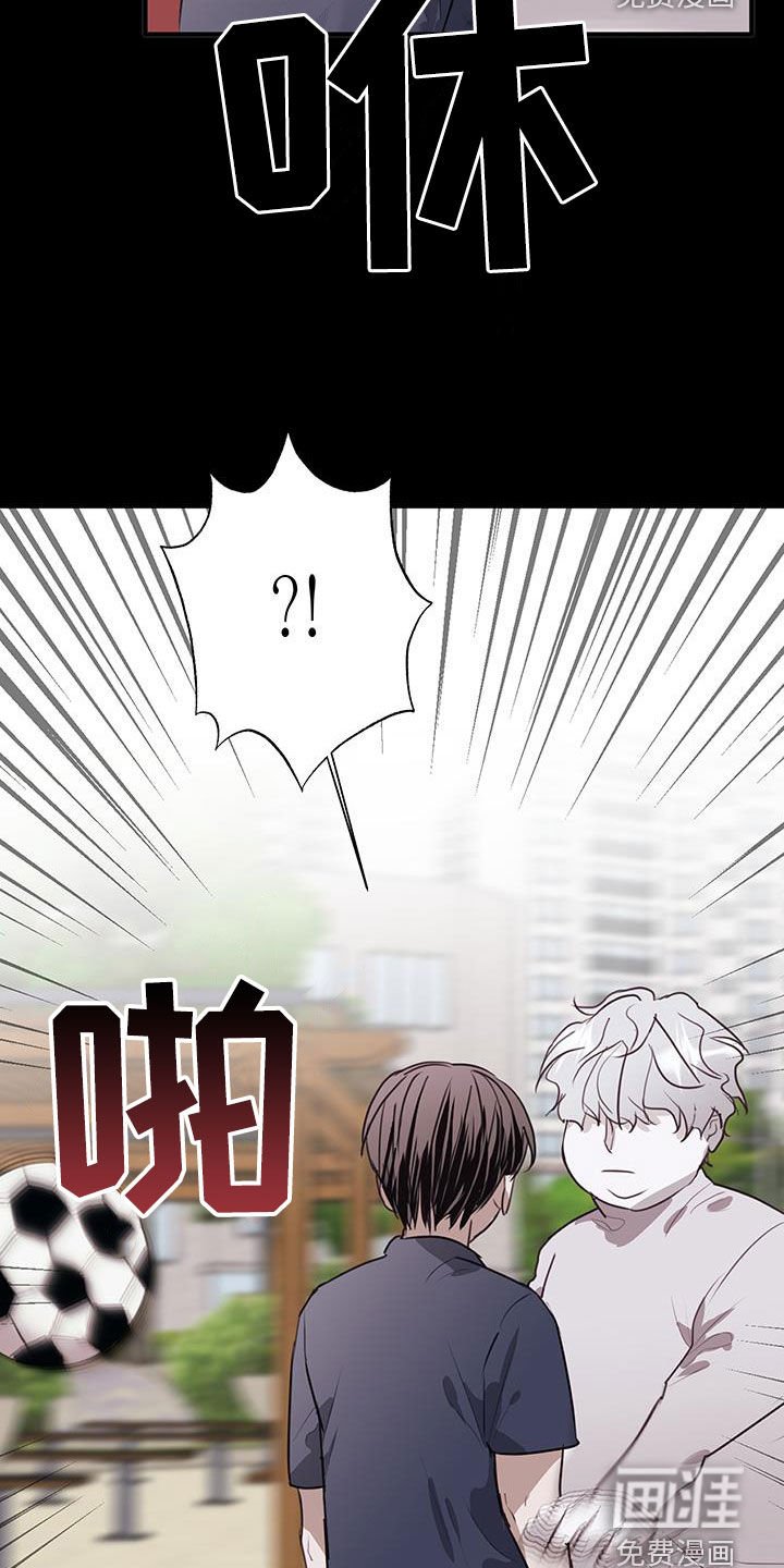 第28章：过去