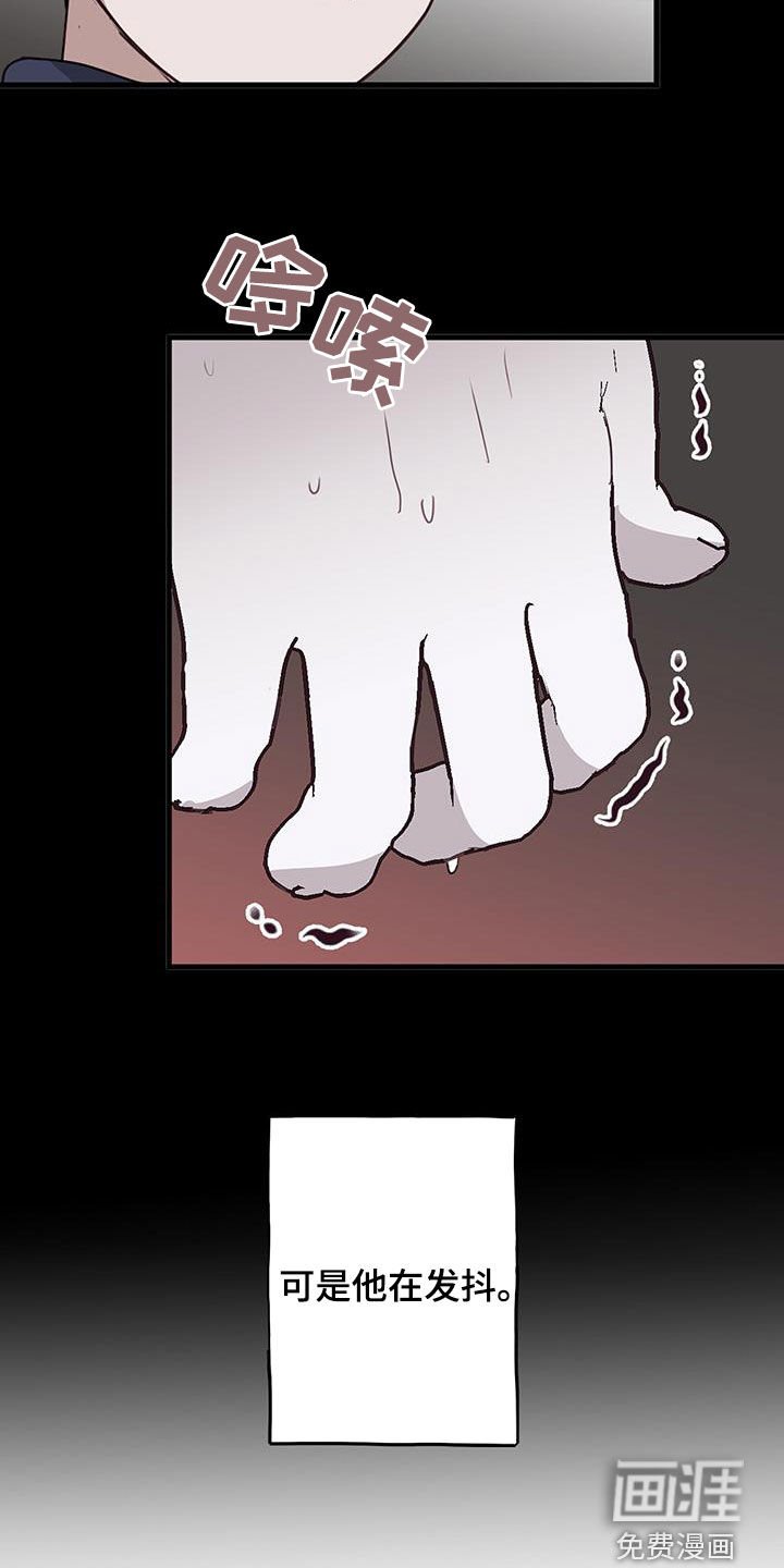 第28章：过去