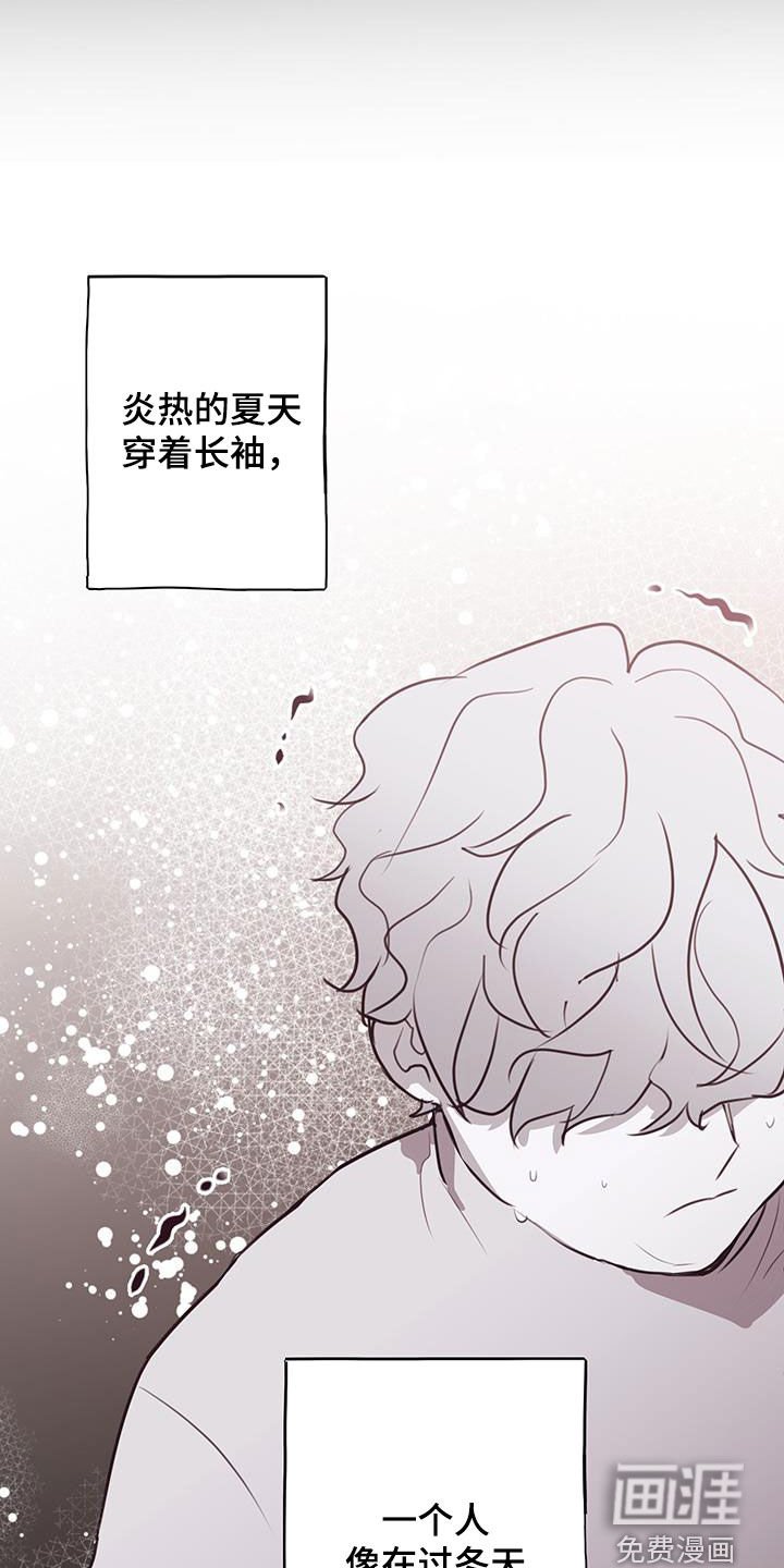 第28章：过去