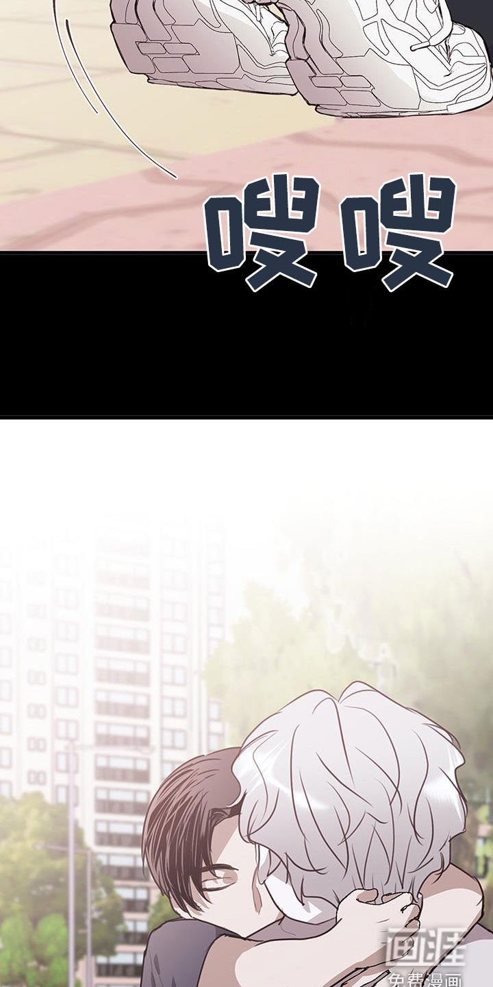 第28章：过去