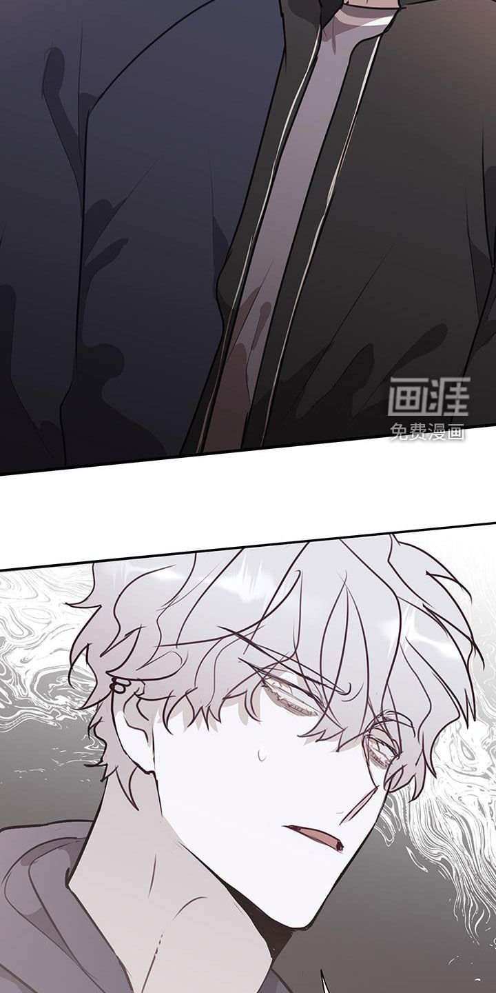 第29章：误会