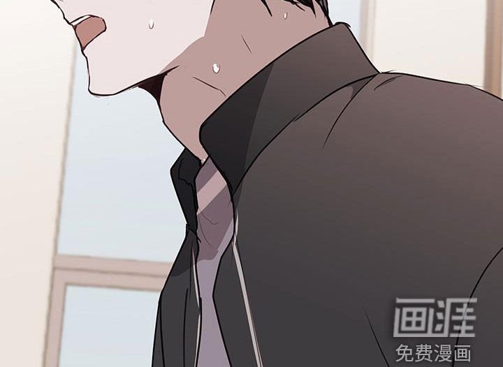 第29章：误会
