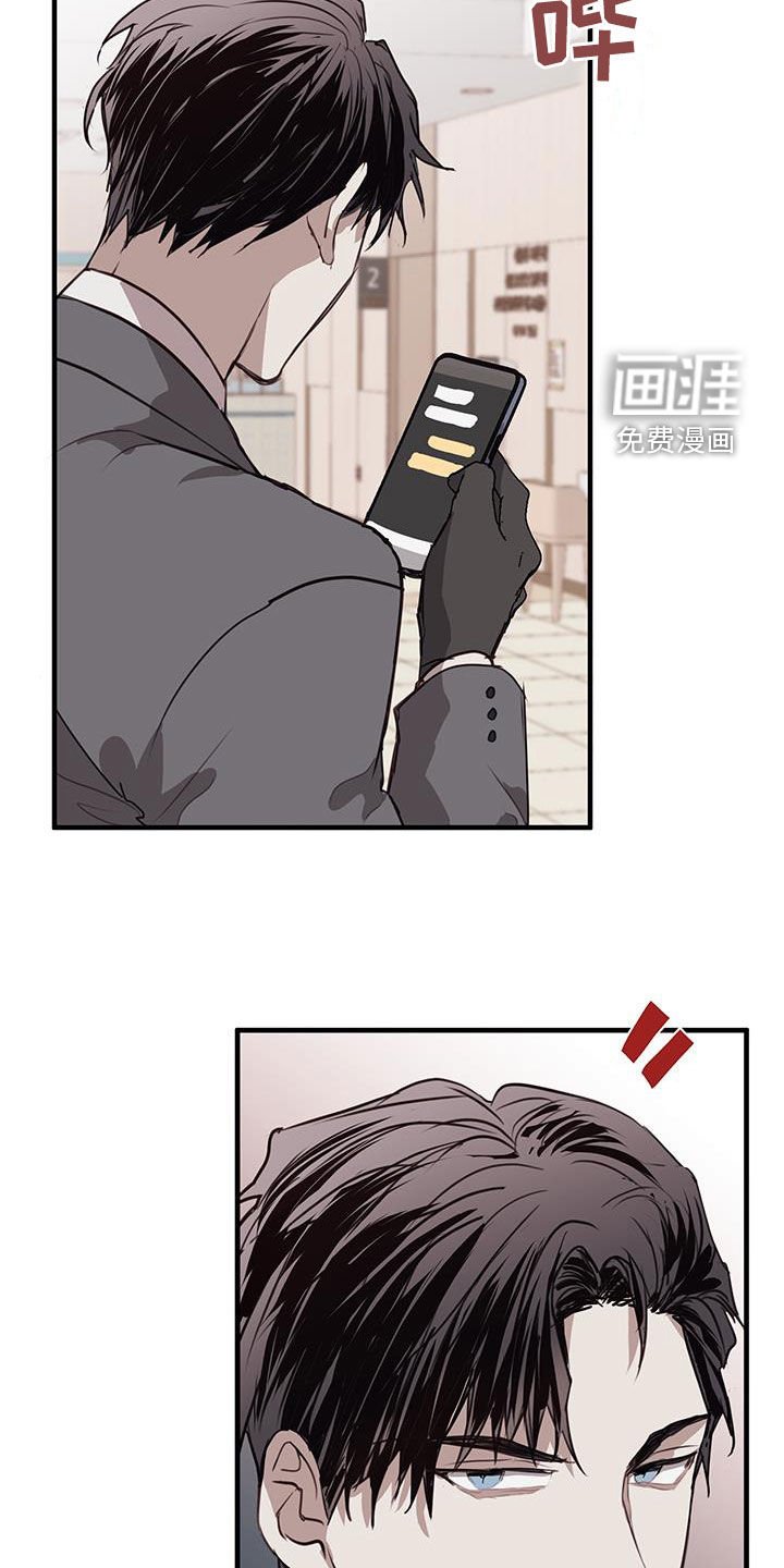 第30章：关心
