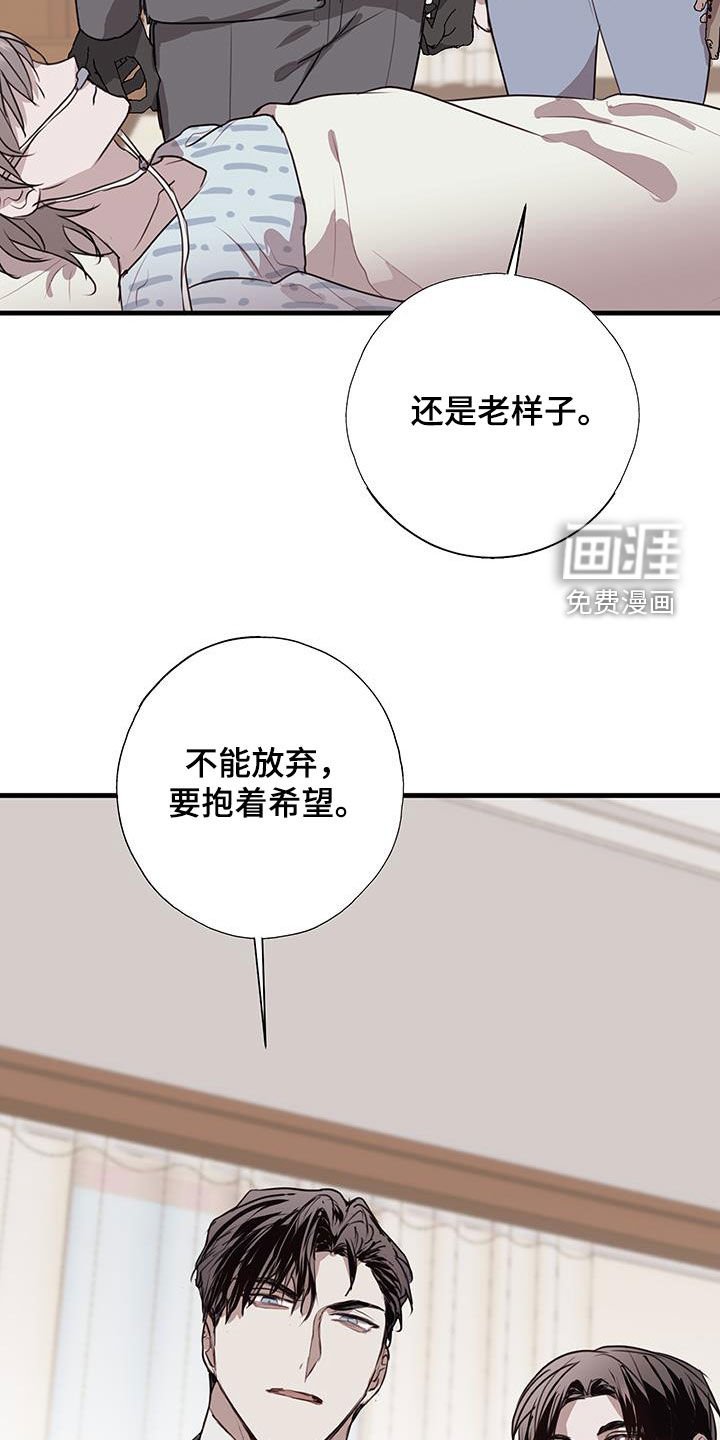 第30章：关心