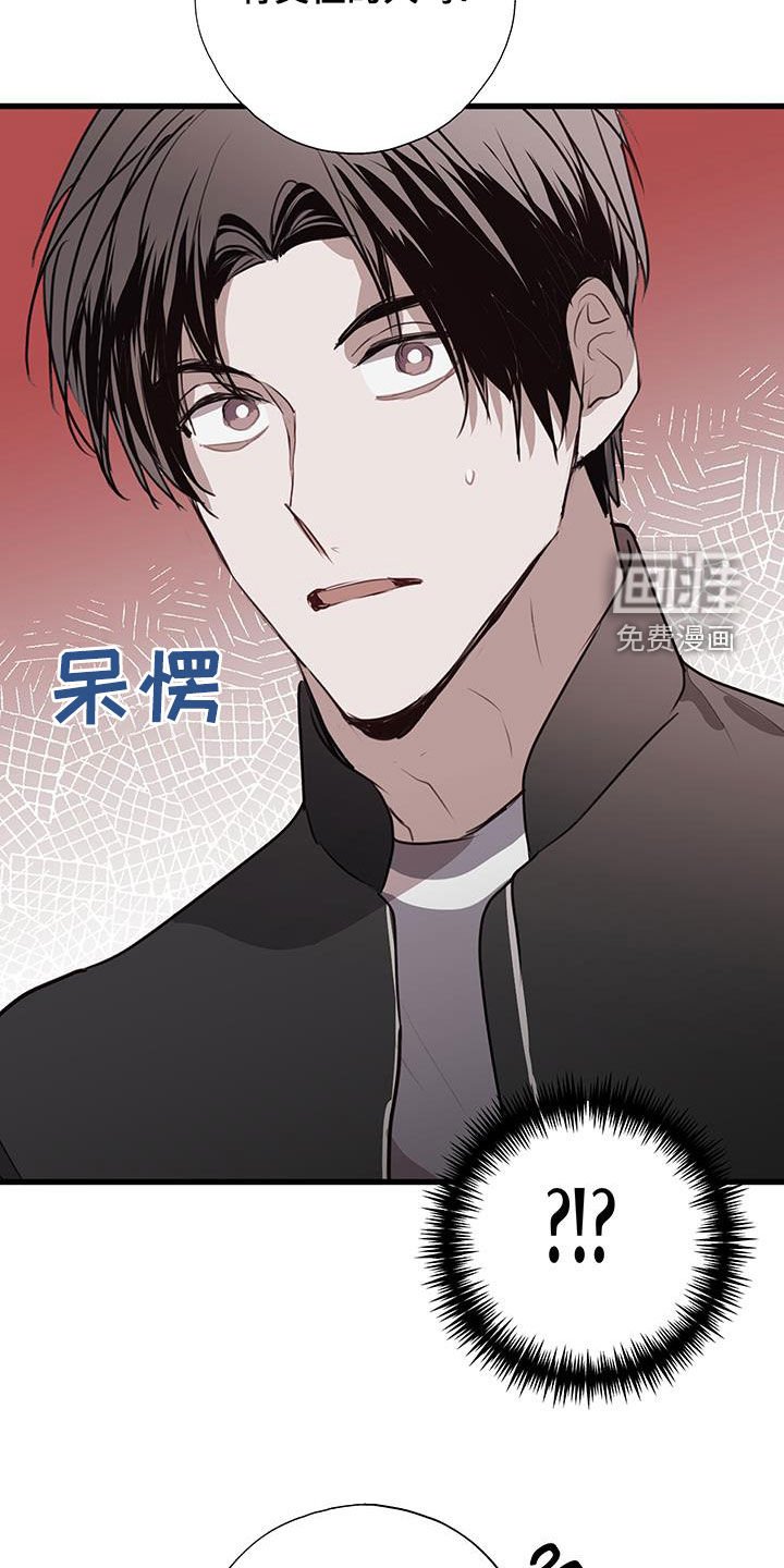 第30章：关心