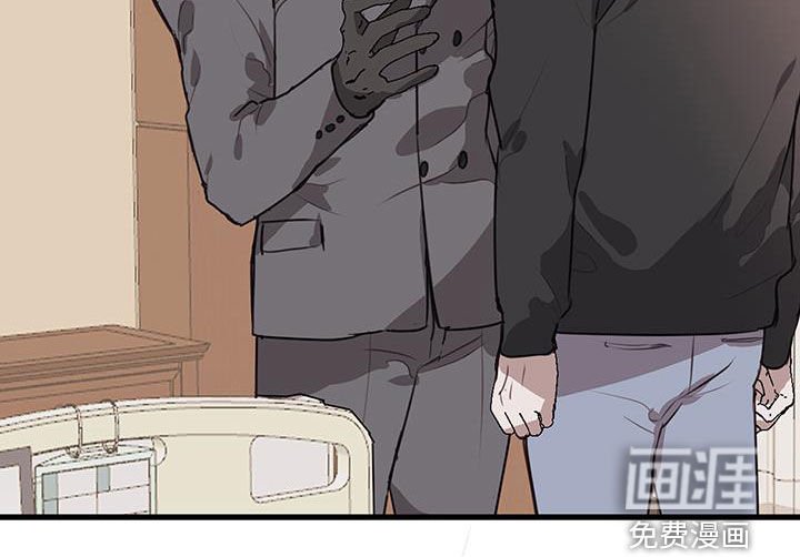 第30章：关心