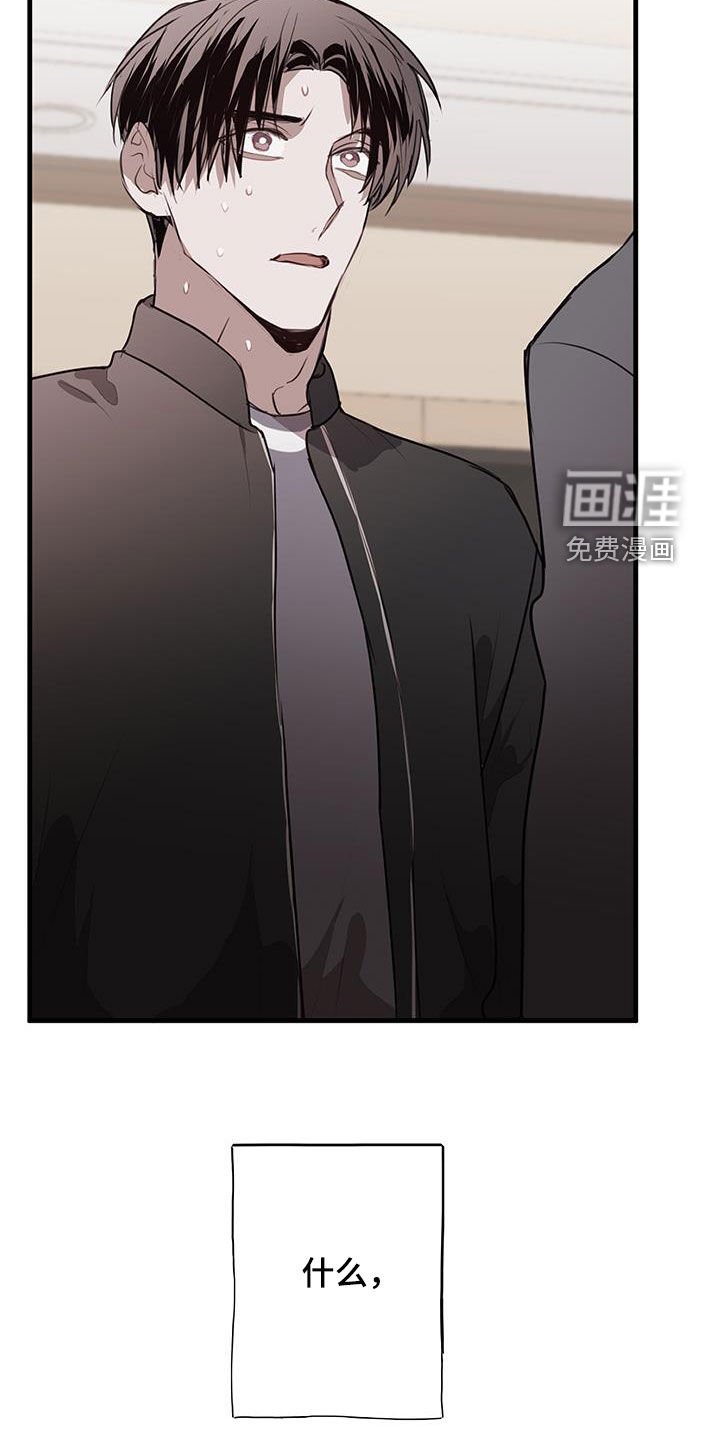 第30章：关心