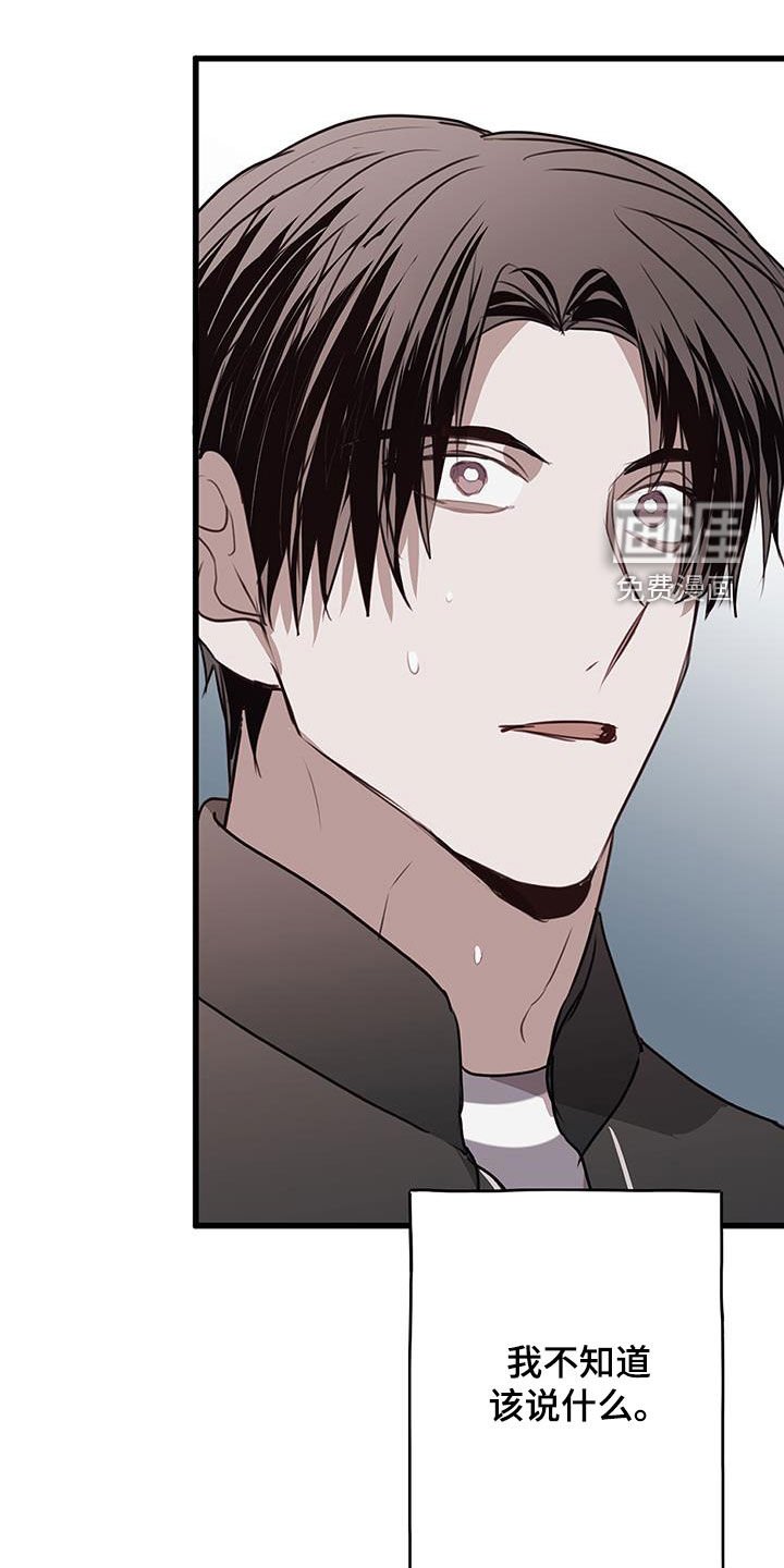 第30章：关心