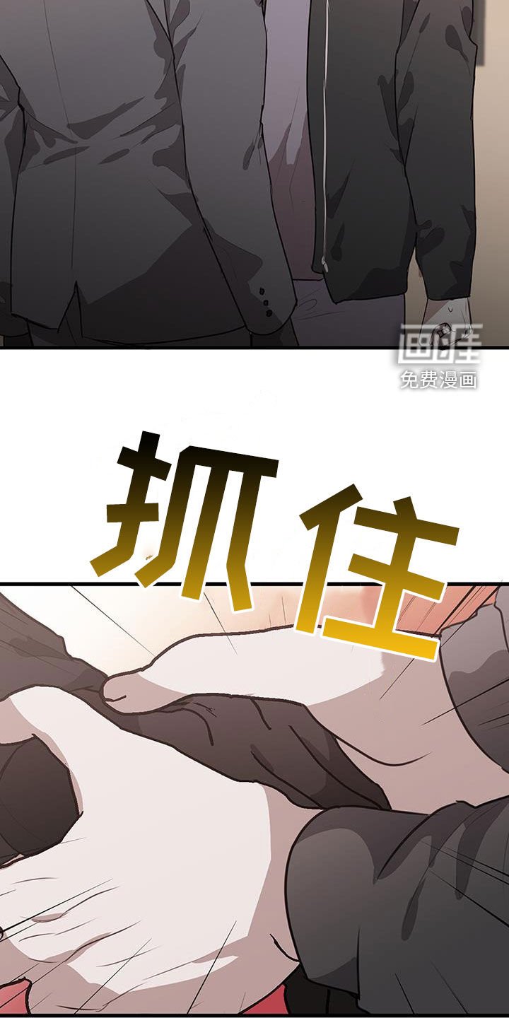 第30章：关心