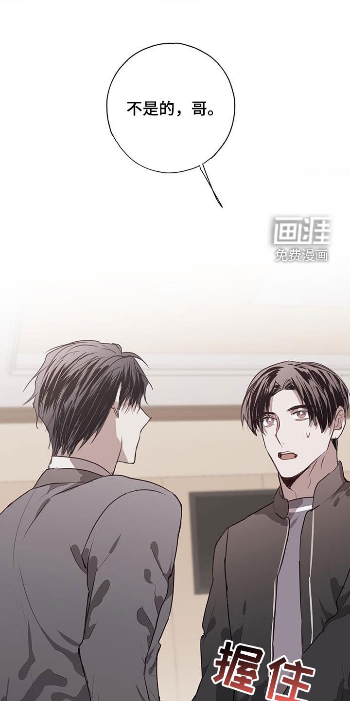 第30章：关心