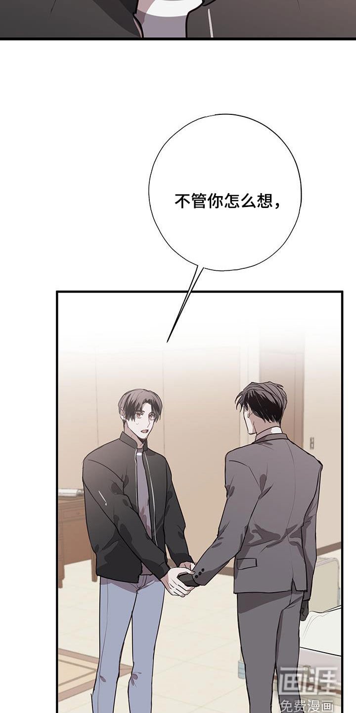 第30章：关心