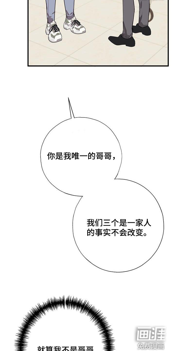 第30章：关心