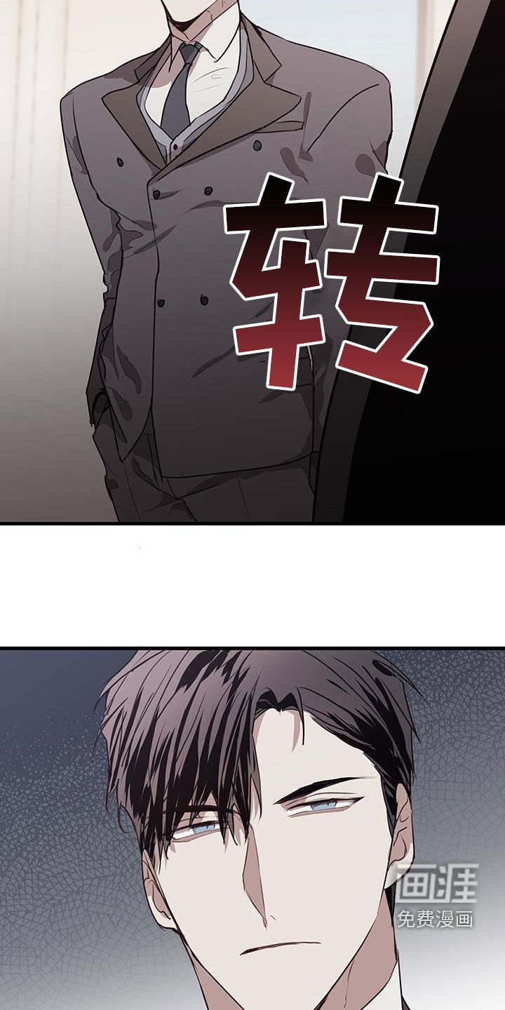 第31章：你不是烂人