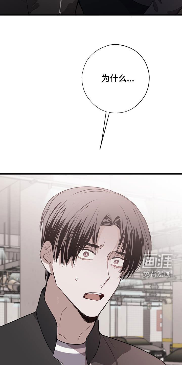 第31章：你不是烂人