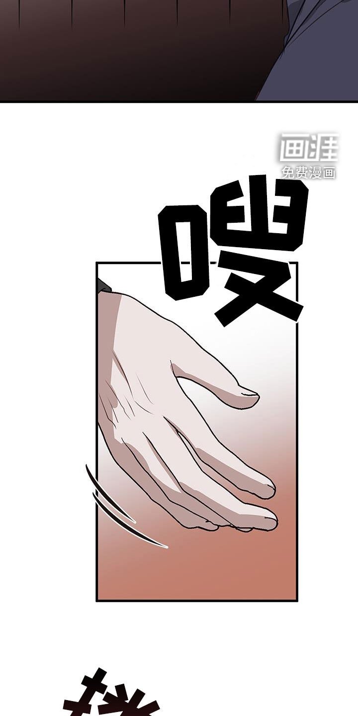 第31章：你不是烂人