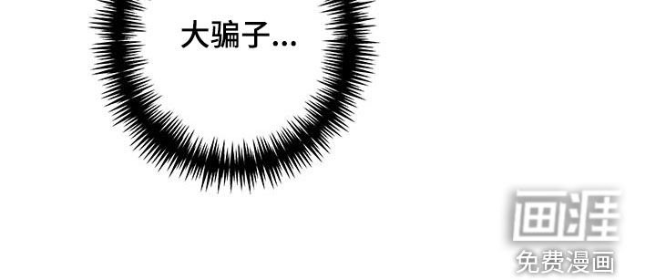 第32章：出头