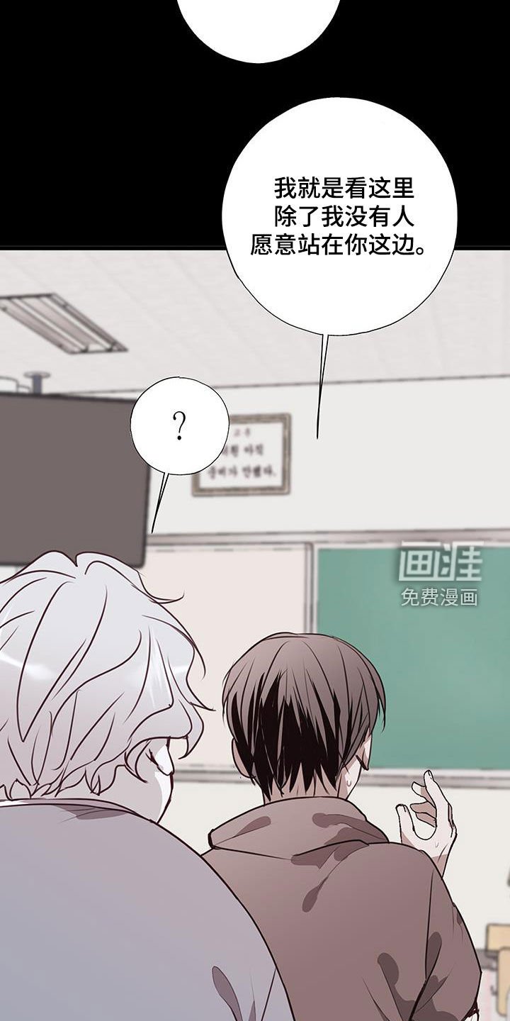 第32章：出头