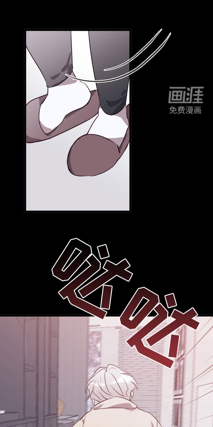 第33章：特别的