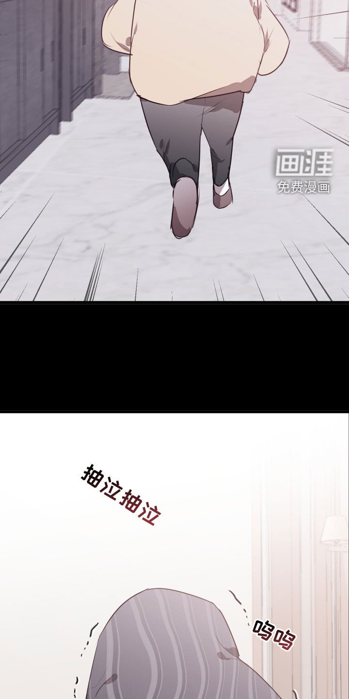 第33章：特别的