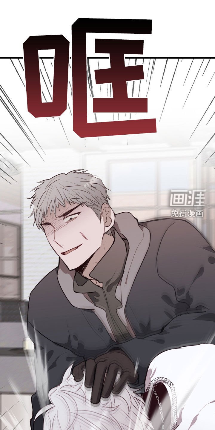 第34章：陷阱