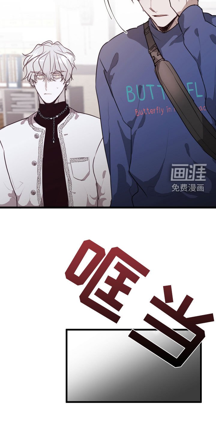 第35章：收拾残局