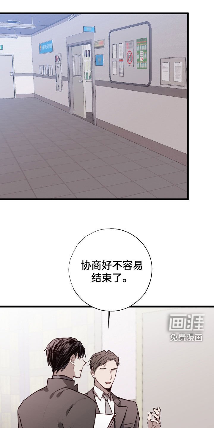 第36章：都解决了