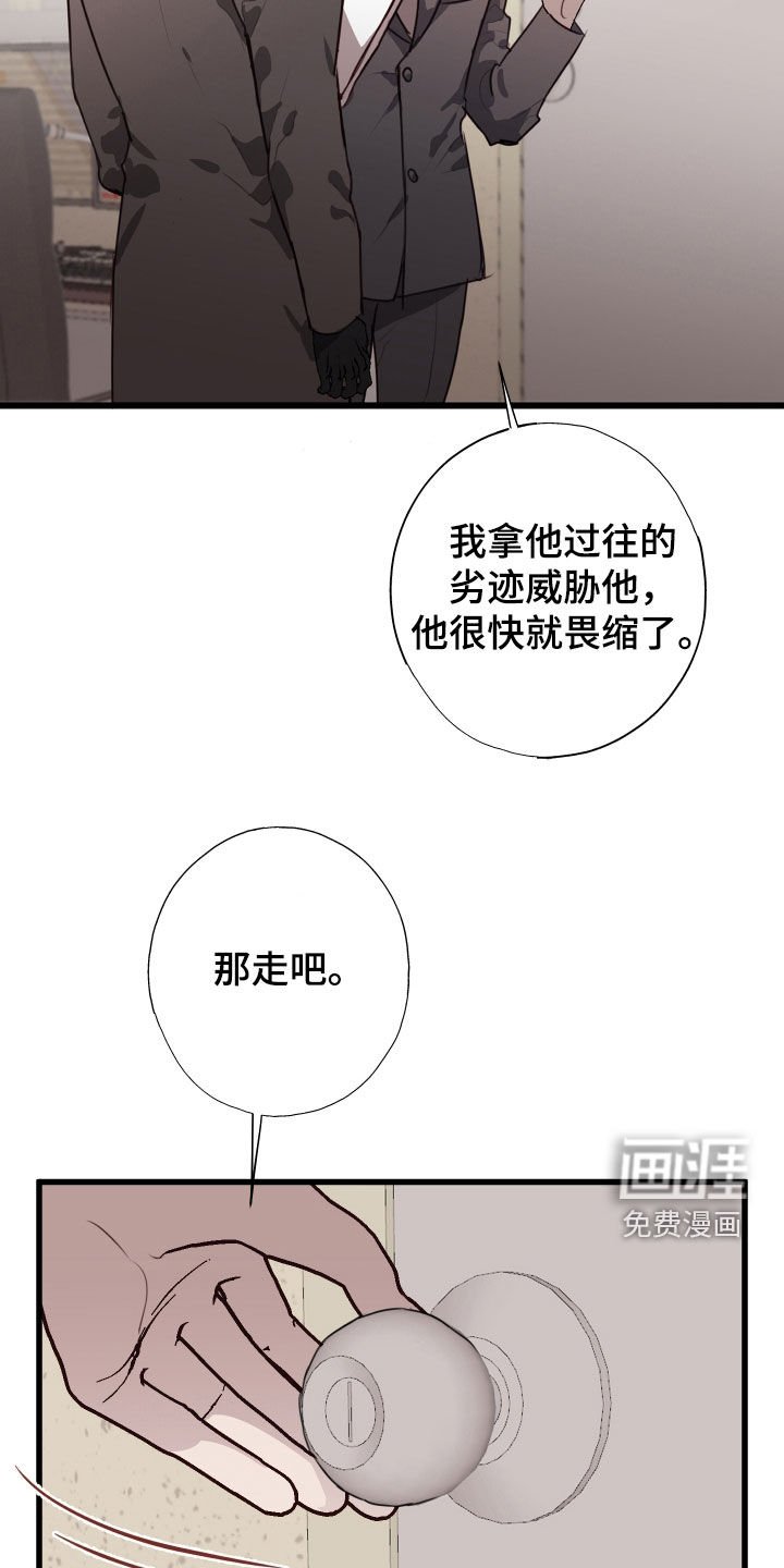 第36章：都解决了