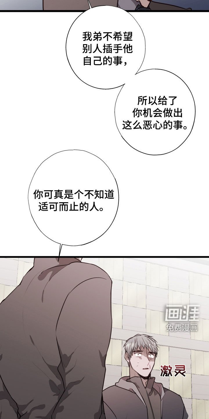 第36章：都解决了