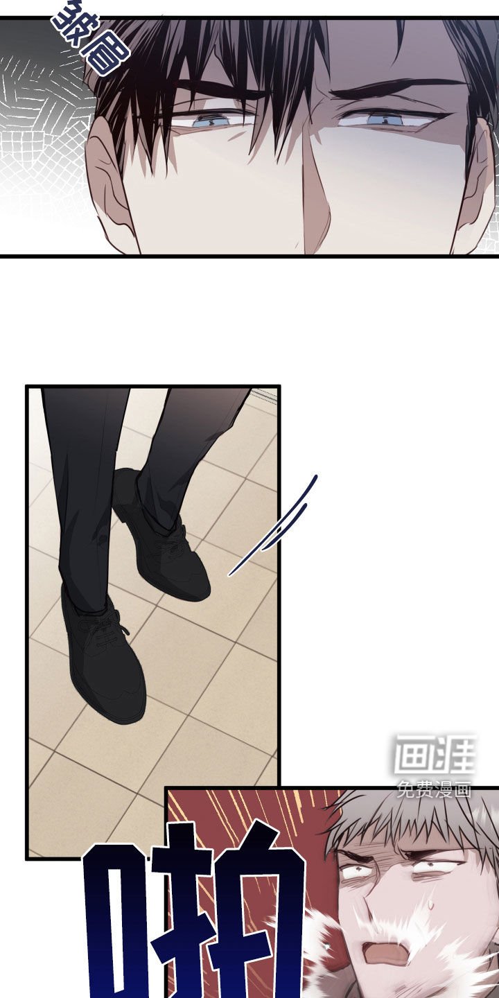 第36章：都解决了