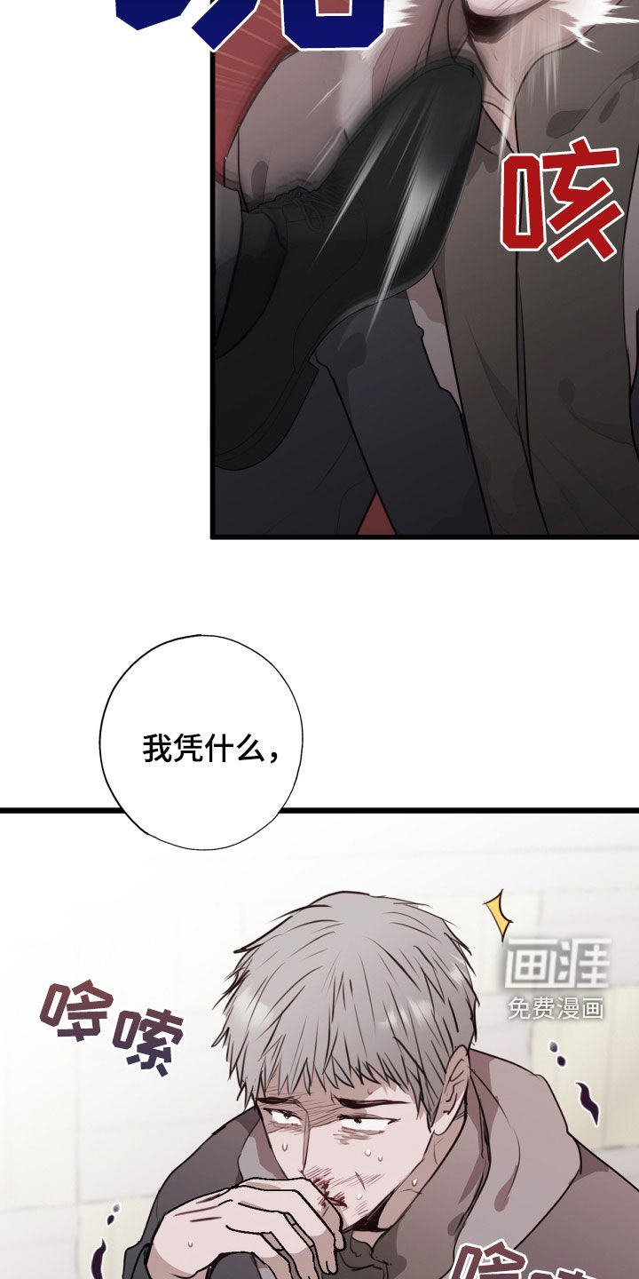 第36章：都解决了