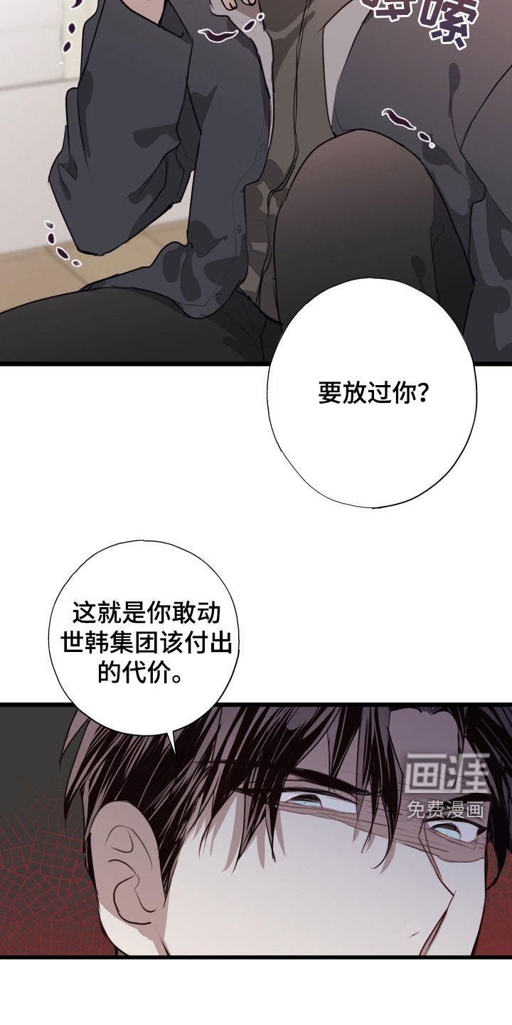 第36章：都解决了