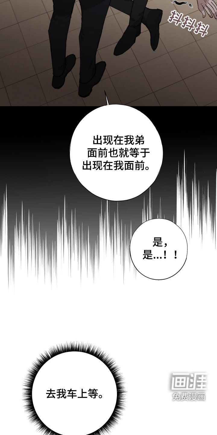 第36章：都解决了