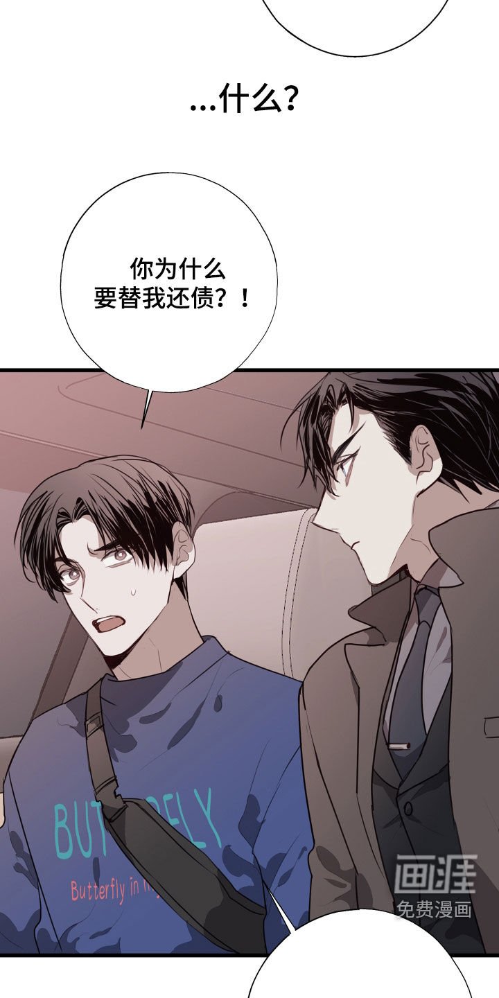 第36章：都解决了