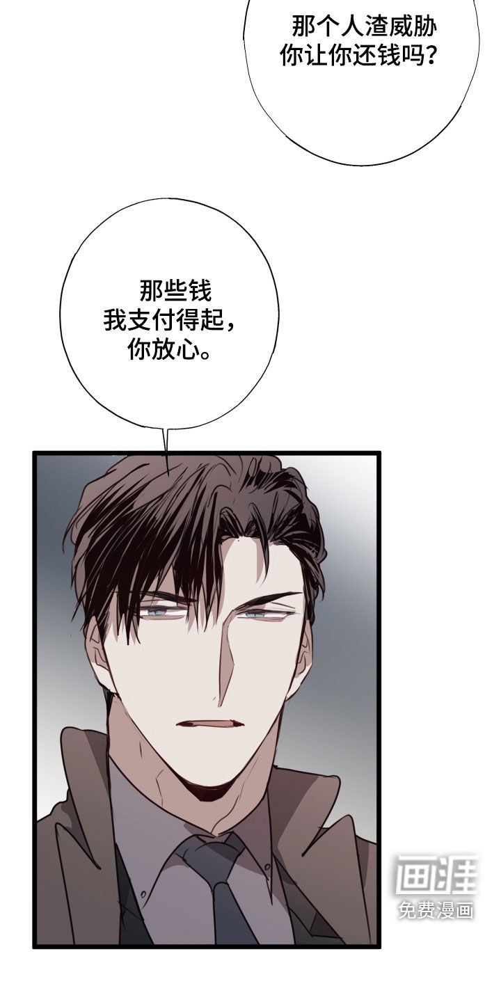 第36章：都解决了