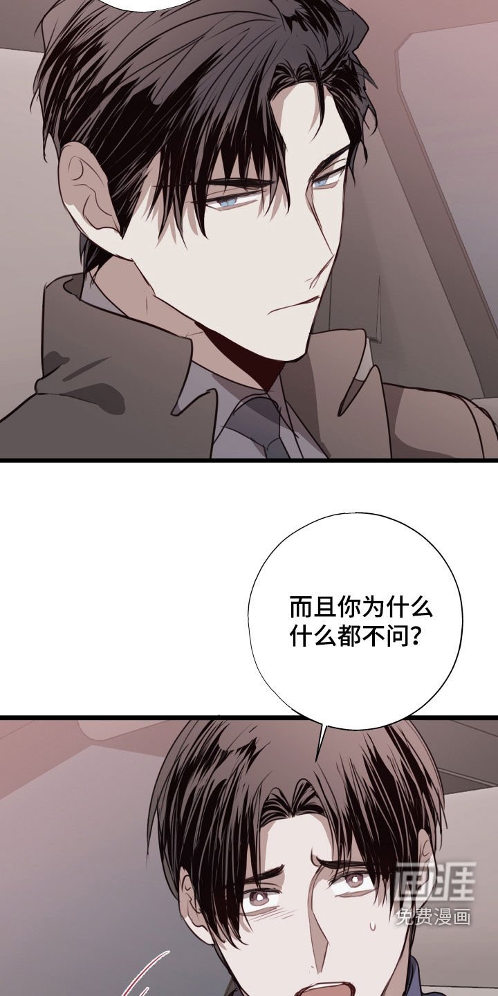 第36章：都解决了