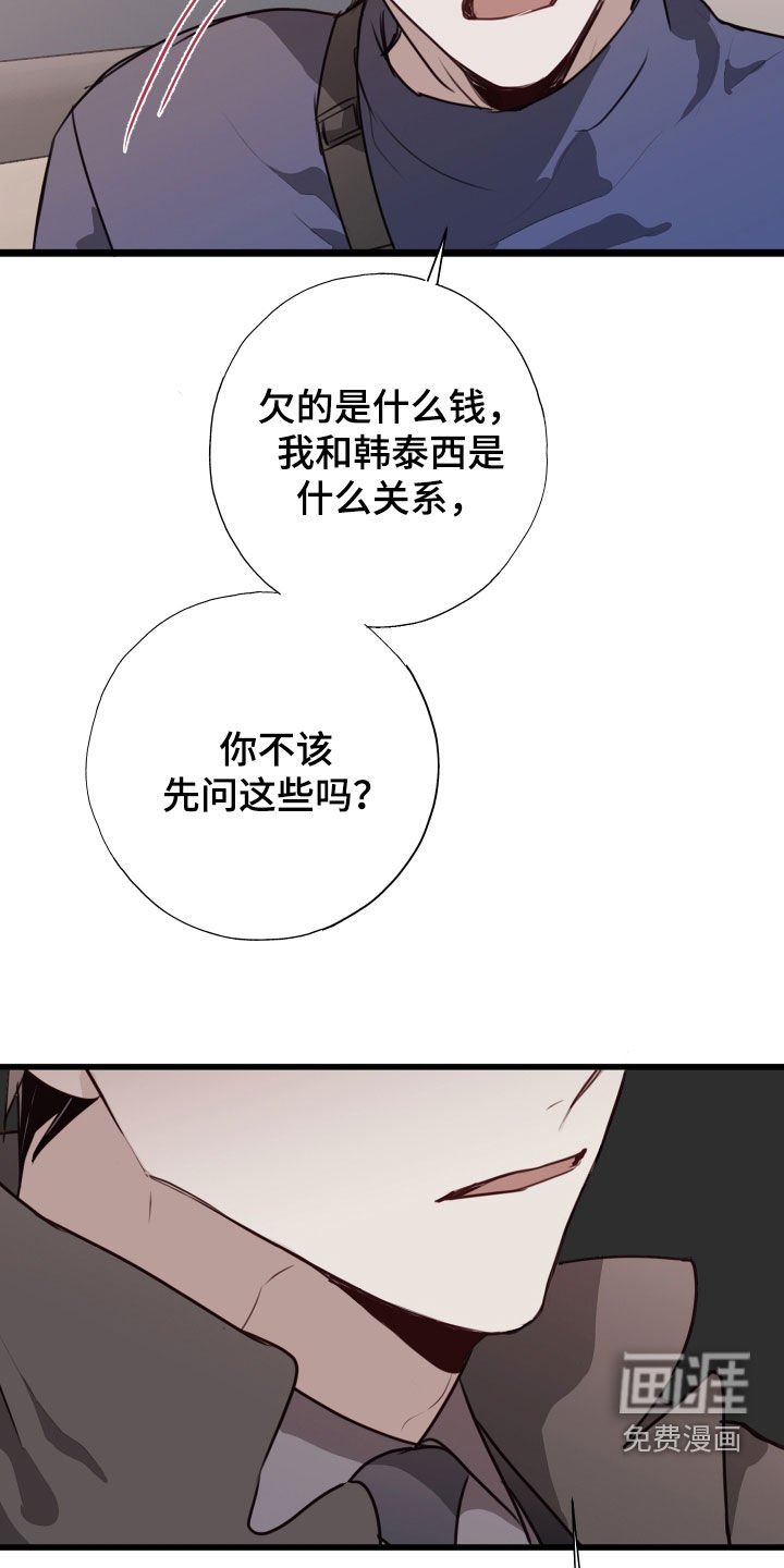 第36章：都解决了