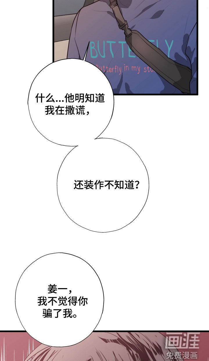 第36章：都解决了