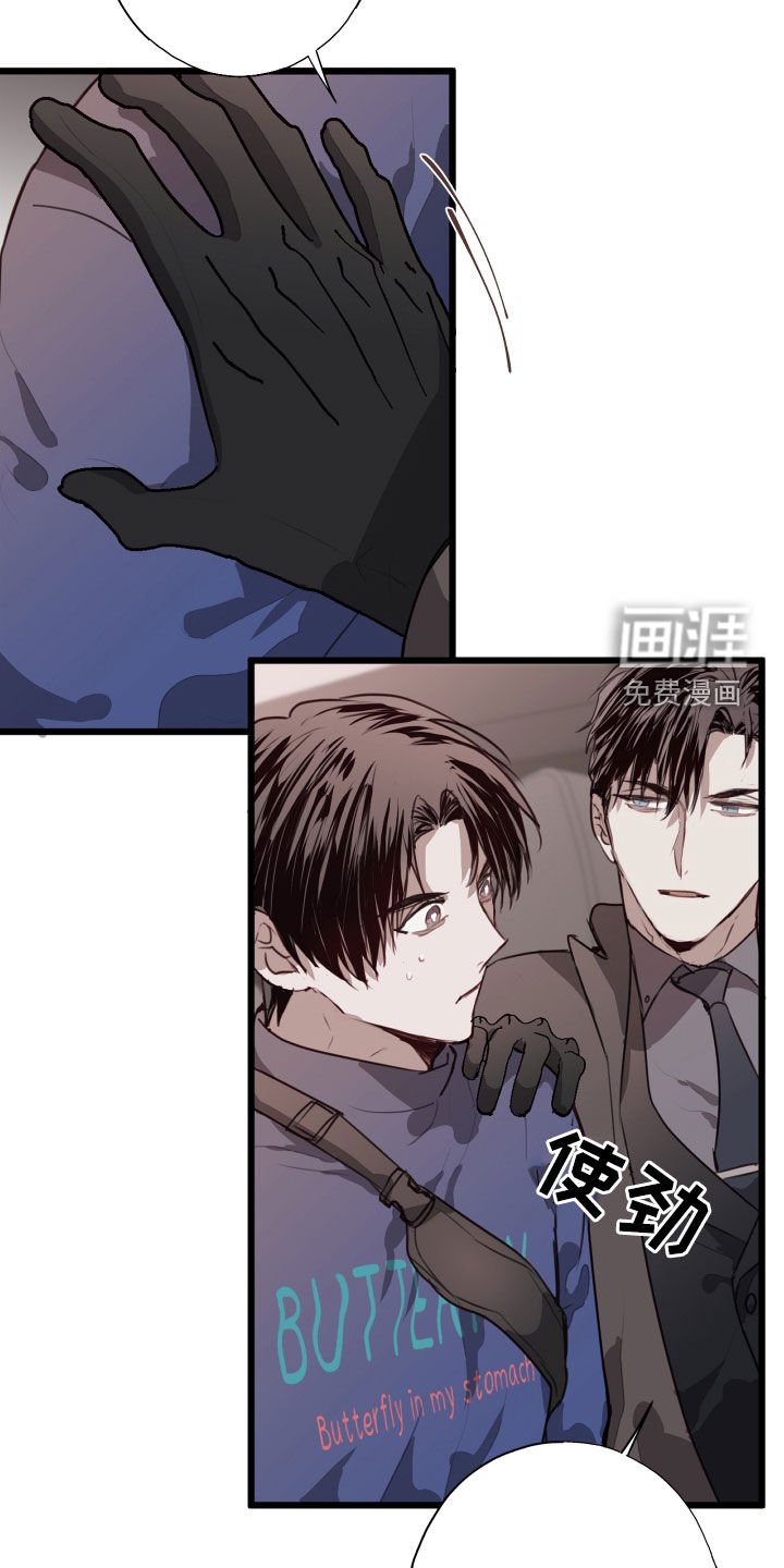 第36章：都解决了