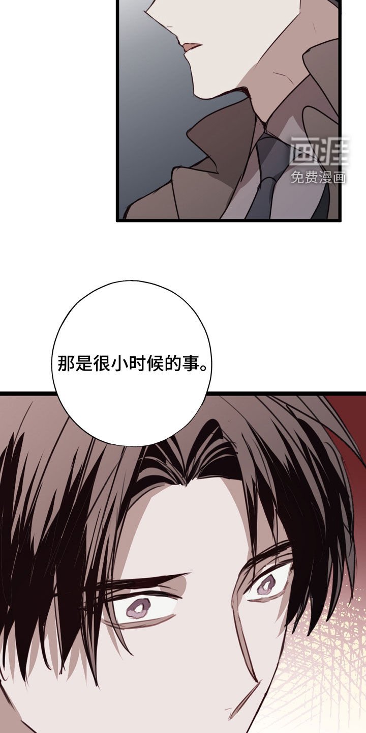 第37章：不要听他的