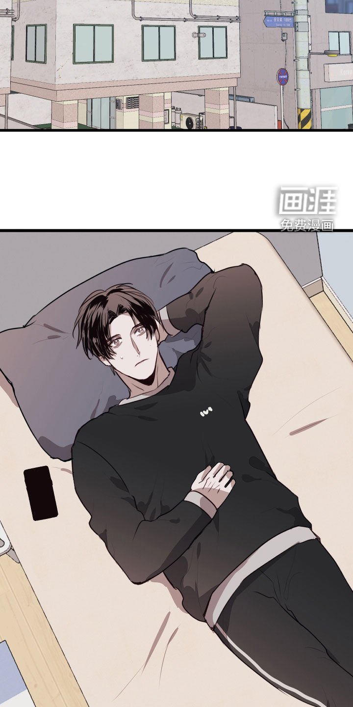 第37章：不要听他的