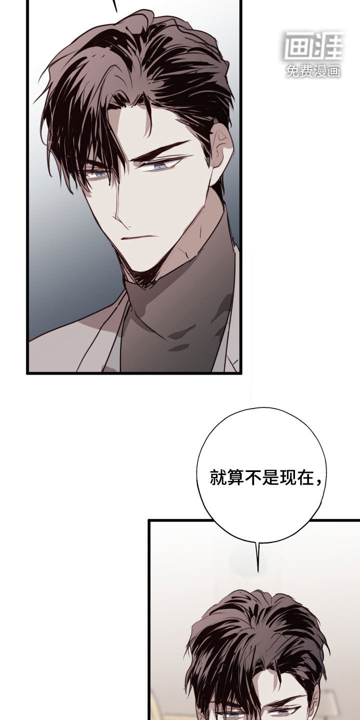第39章：都出去