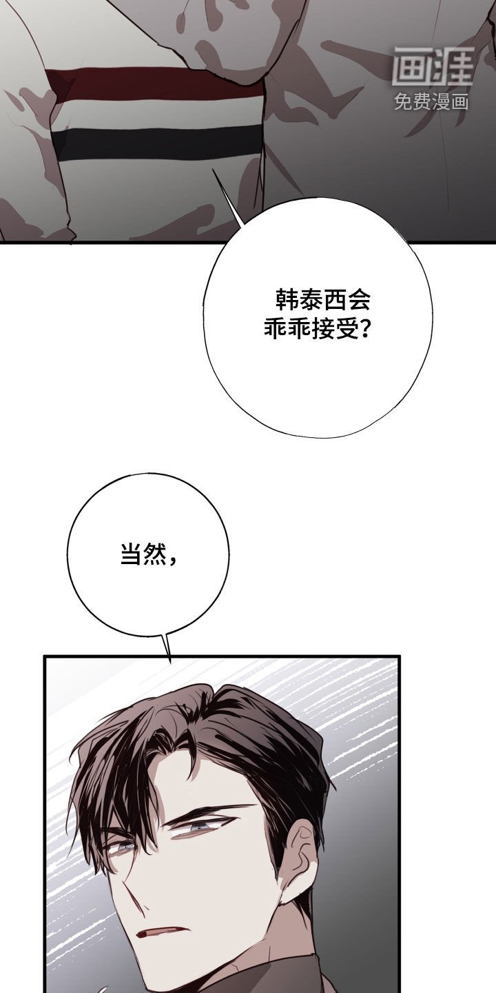 第39章：都出去