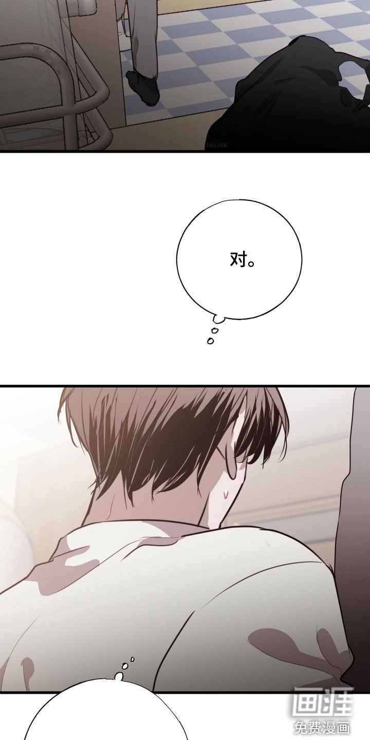 第39章：都出去
