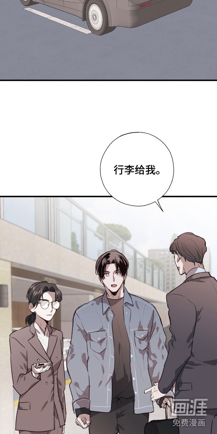 第39章：都出去