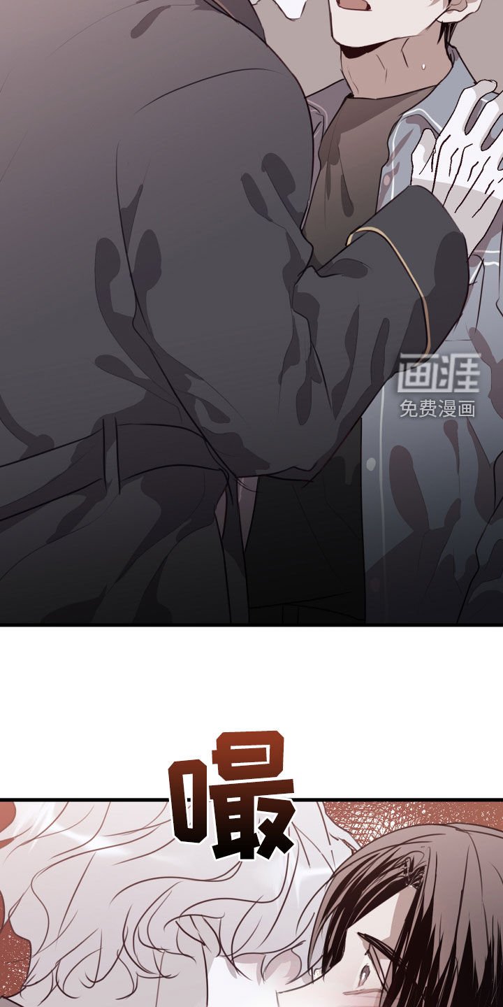 第40章：我愿意相信你