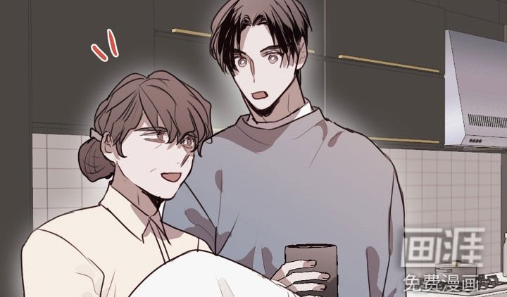 第42章：吃醋